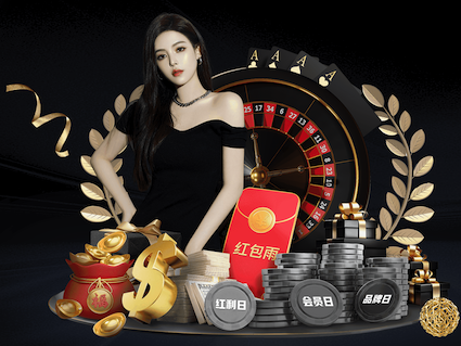 国际足联世界杯 乒乓球台中间塌陷了怎么办