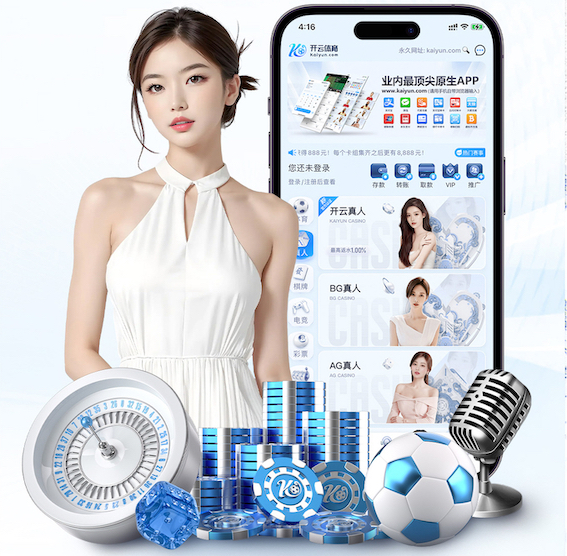 国际足联世界杯 学校为什么没有乒乓球台